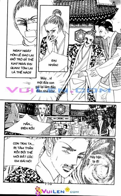 New Sexy Simpleton: Chapter 67