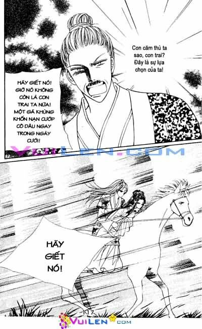 New Sexy Simpleton: Chapter 67