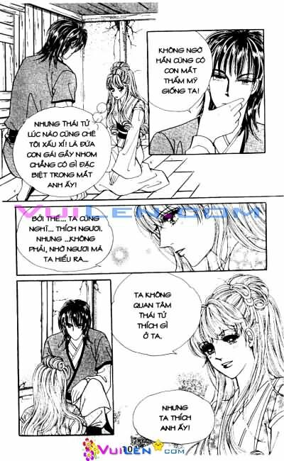 New Sexy Simpleton: Chapter 67