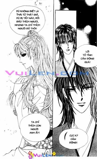 New Sexy Simpleton: Chapter 67