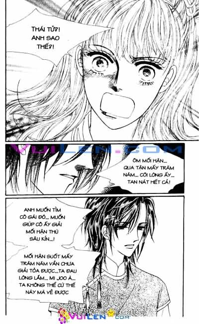 New Sexy Simpleton: Chapter 69