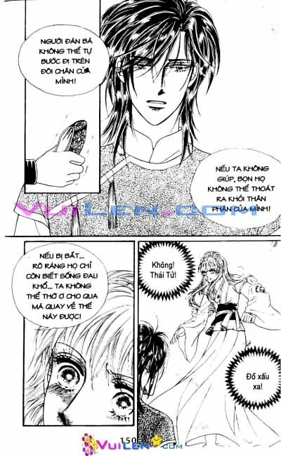 New Sexy Simpleton: Chapter 69