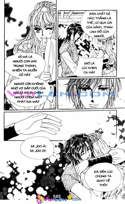 New Sexy Simpleton: Chapter 69