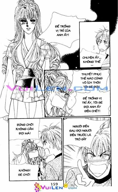 New Sexy Simpleton: Chapter 69