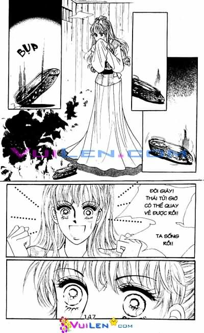 New Sexy Simpleton: Chapter 69