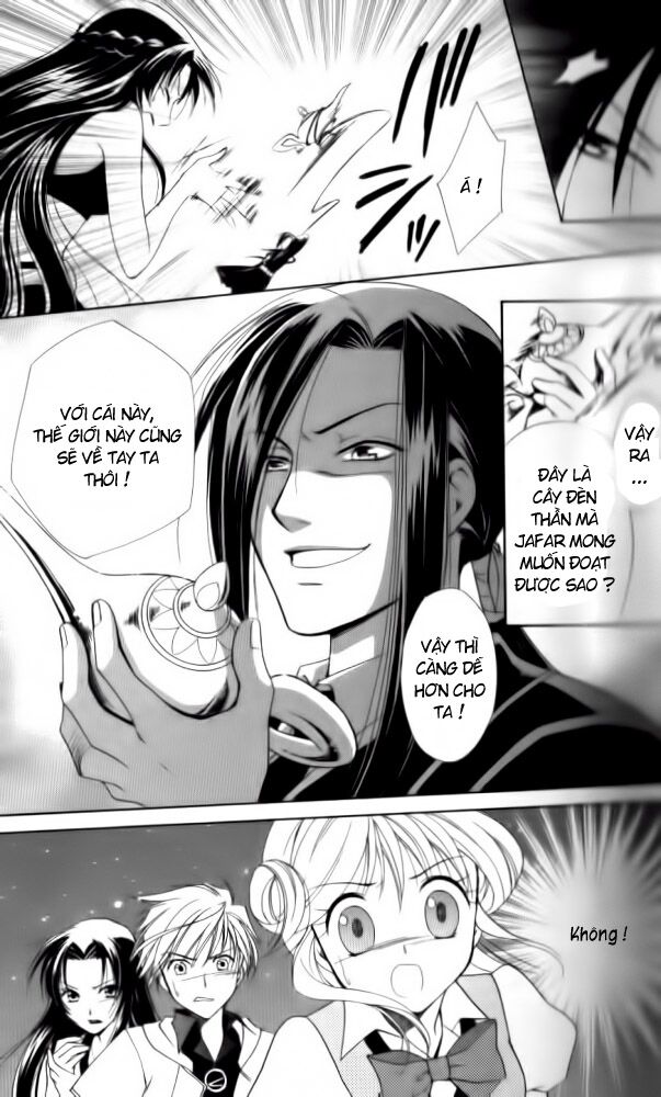 Kilala Princess - Công Chúa Kilala: Chapter 20