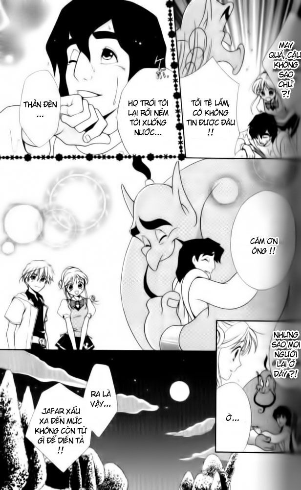Kilala Princess - Công Chúa Kilala: Chapter 21
