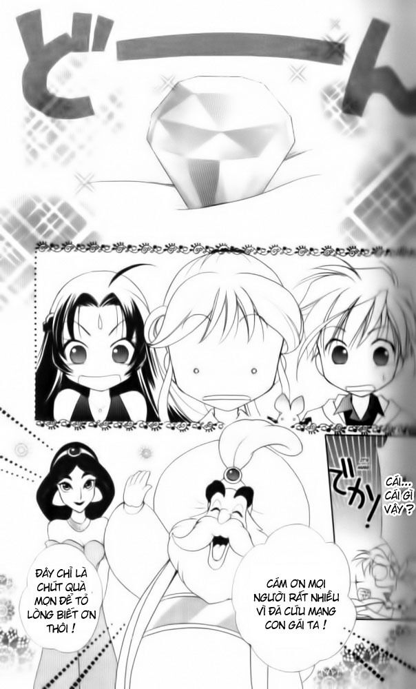Kilala Princess - Công Chúa Kilala: Chapter 21