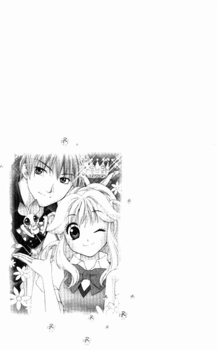 Kilala Princess - Công Chúa Kilala: Chapter 3