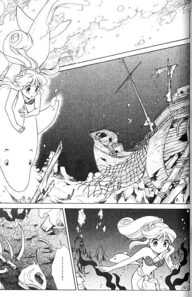 Kilala Princess - Công Chúa Kilala: Chapter 7