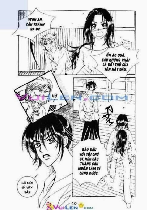 Nhật ký tân hôn: Chapter 2