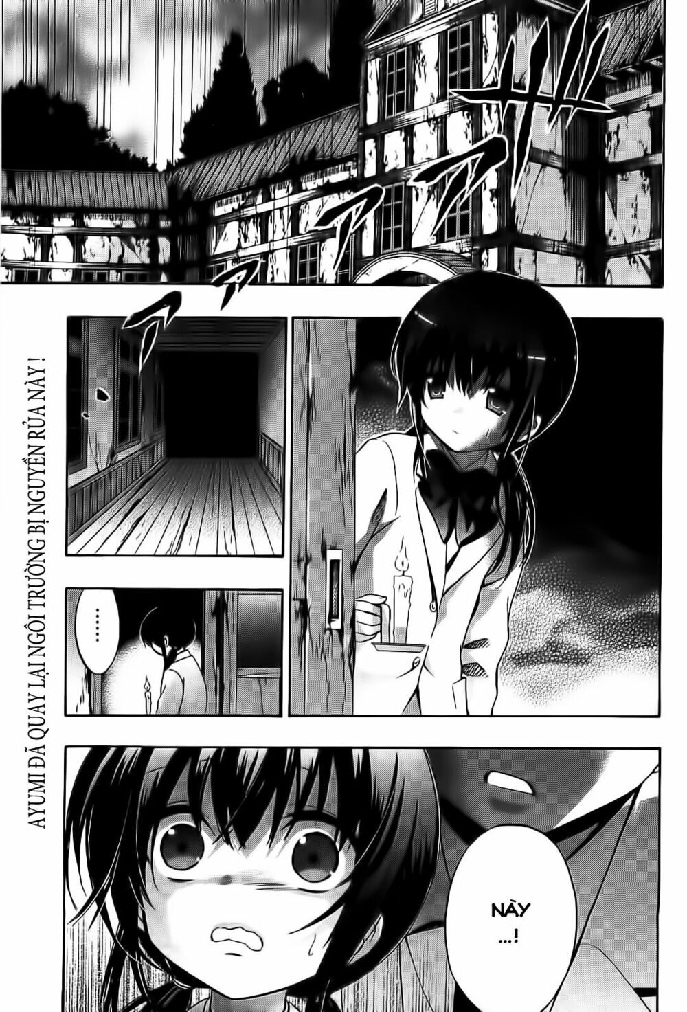 Corpse Party: Musume: Chapter 10