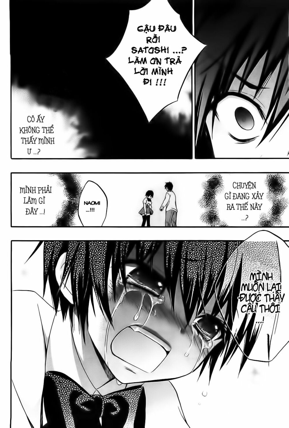 Corpse Party: Musume: Chapter 10