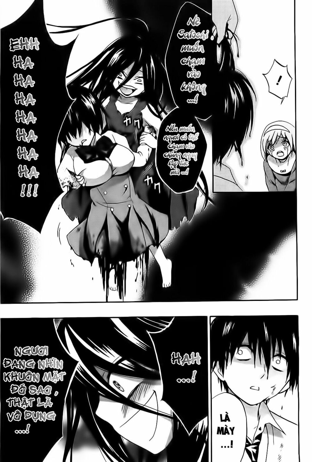 Corpse Party: Musume: Chapter 10