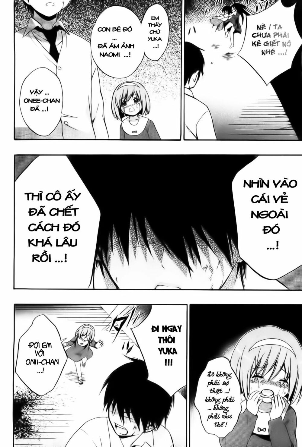 Corpse Party: Musume: Chapter 10
