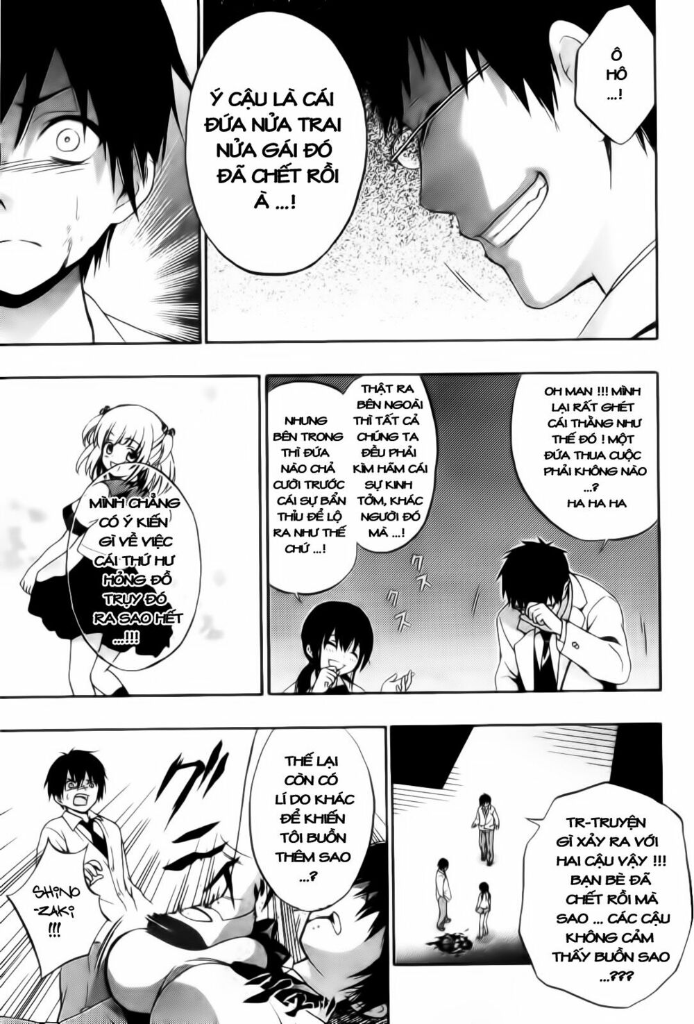 Corpse Party: Musume: Chapter 10