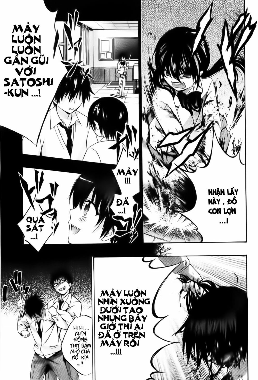 Corpse Party: Musume: Chapter 10