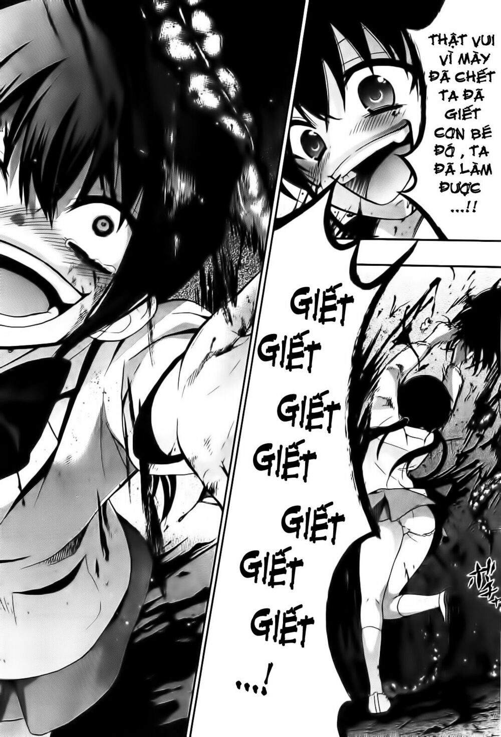 Corpse Party: Musume: Chapter 10