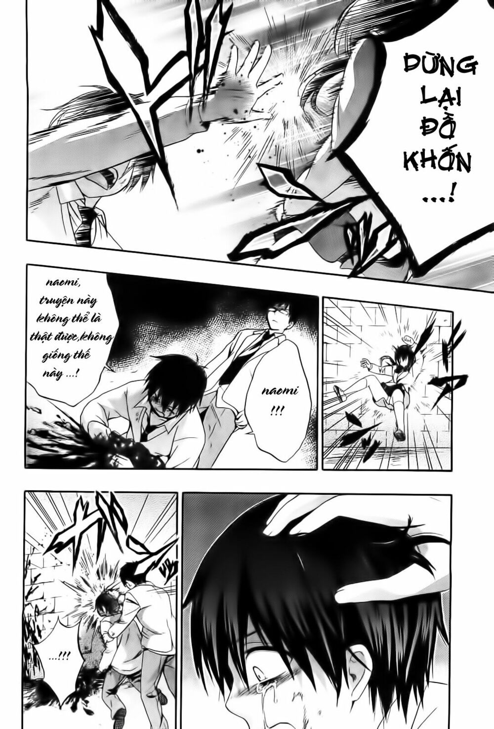 Corpse Party: Musume: Chapter 10
