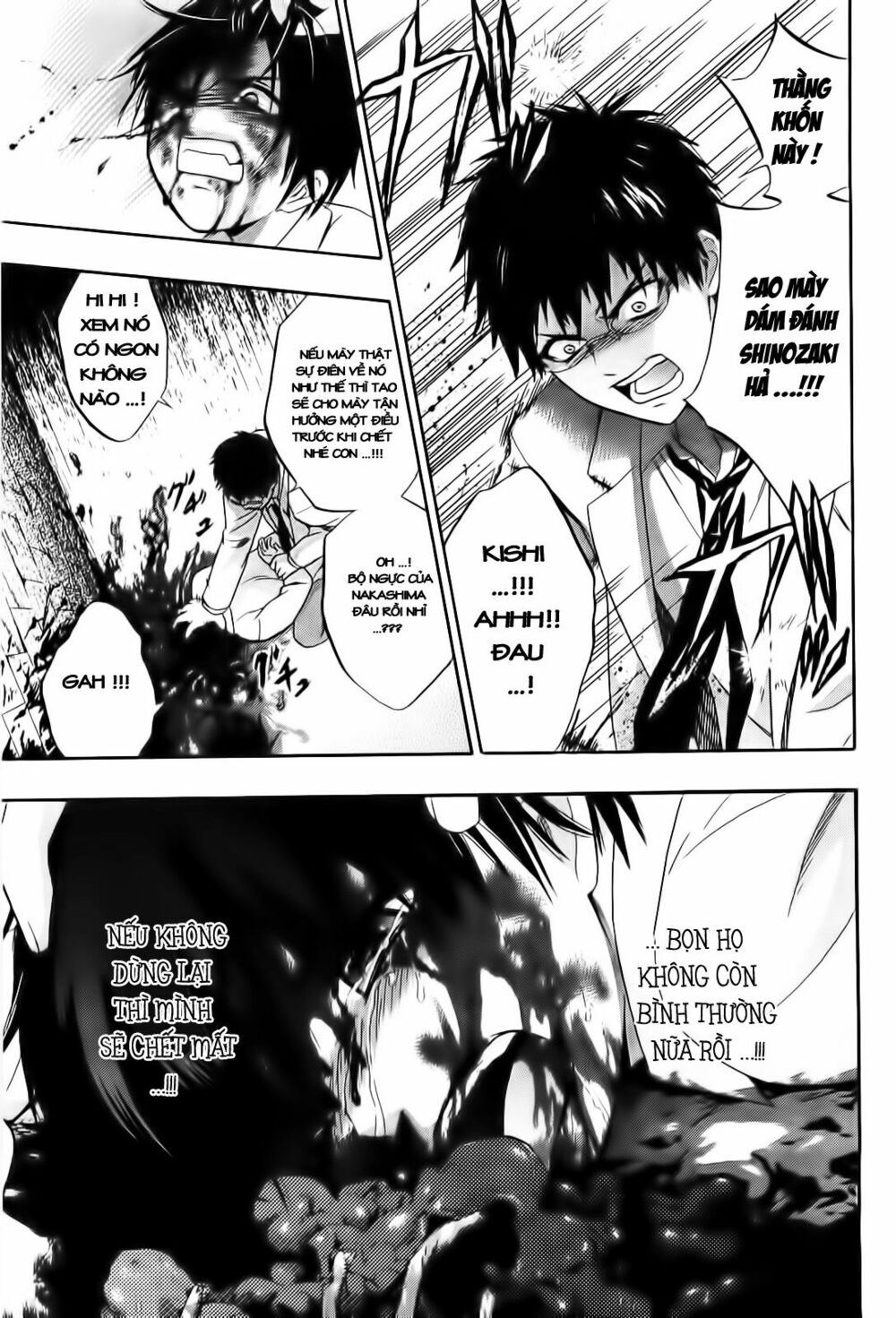 Corpse Party: Musume: Chapter 10