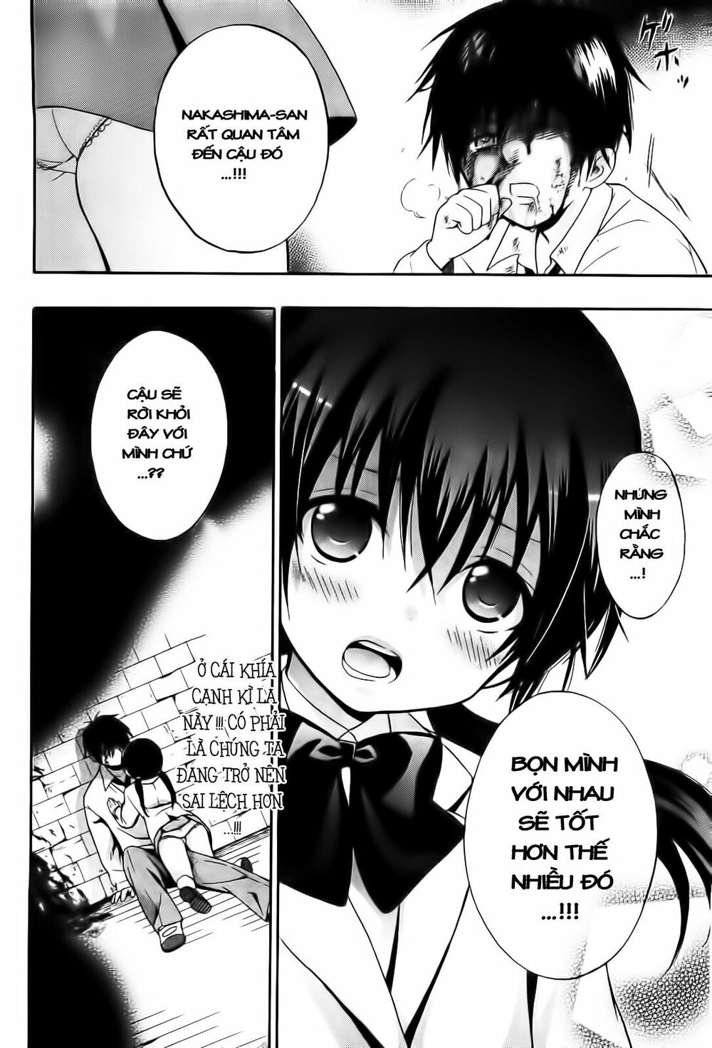 Corpse Party: Musume: Chapter 10