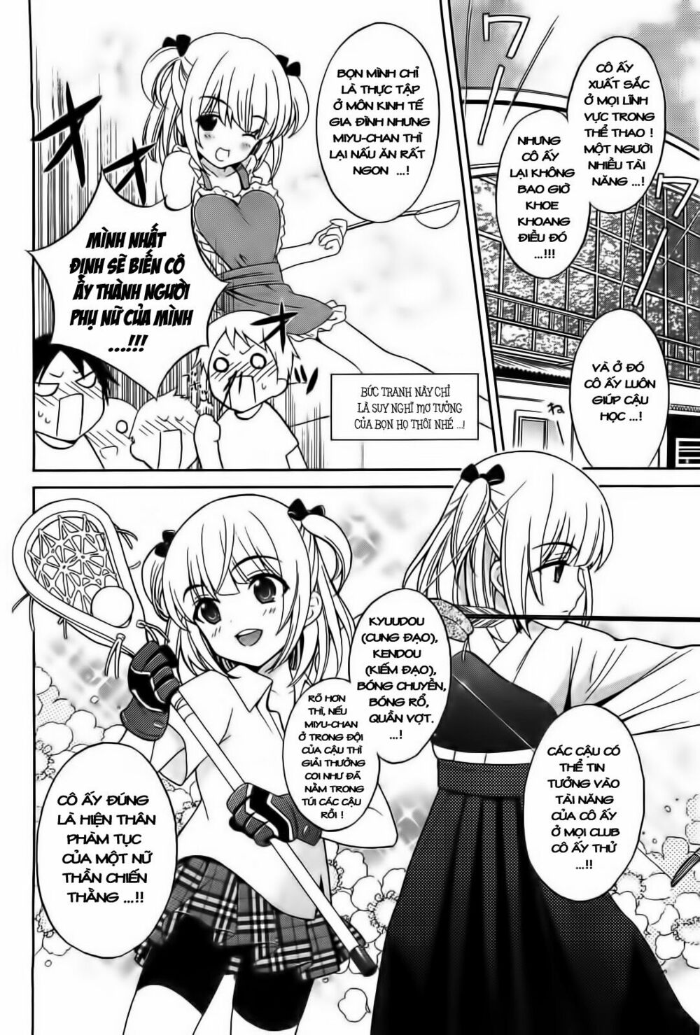 Corpse Party: Musume: Chapter 10