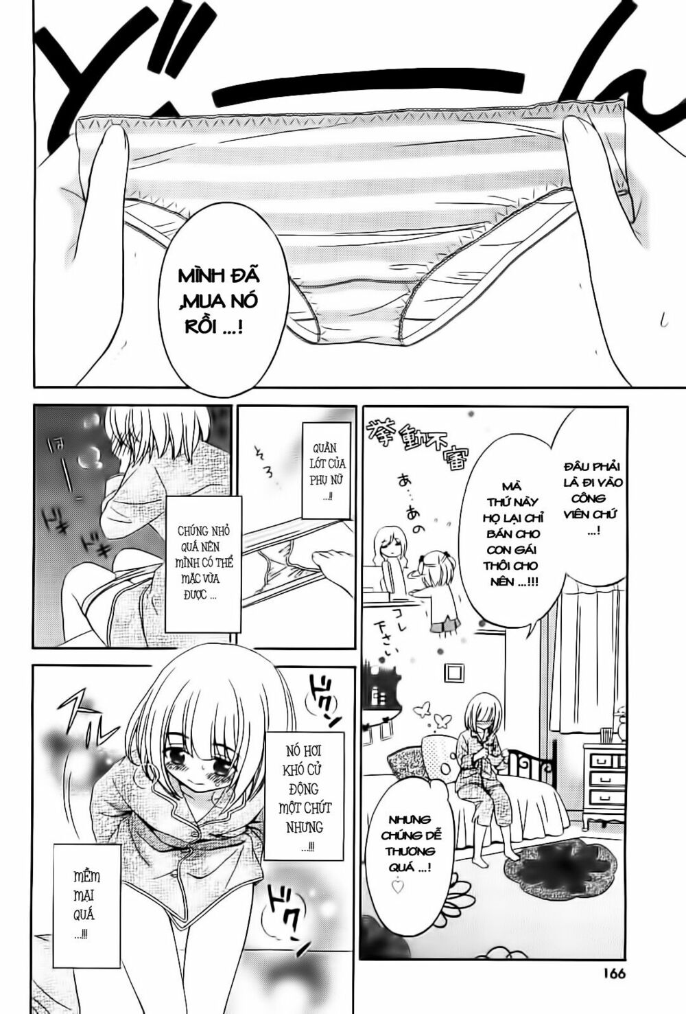 Corpse Party: Musume: Chapter 10