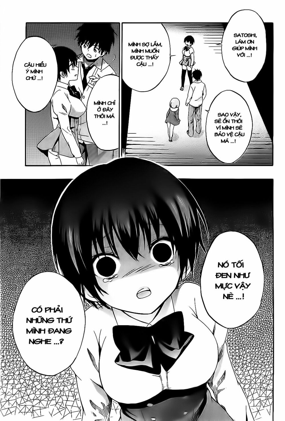 Corpse Party: Musume: Chapter 10
