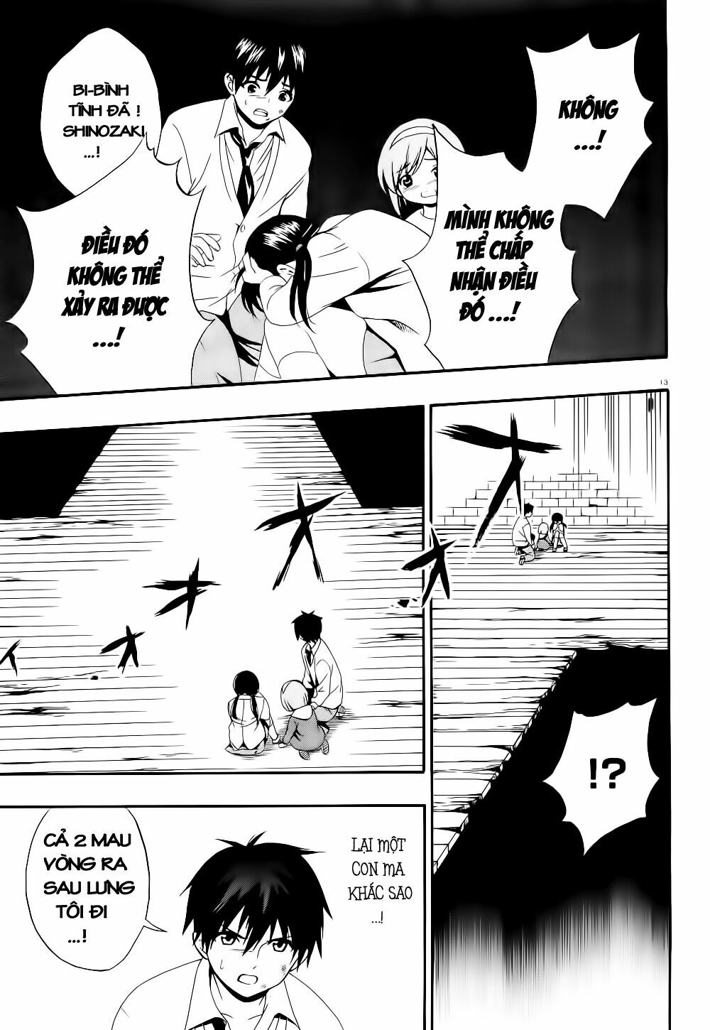 Corpse Party: Musume: Chapter 12