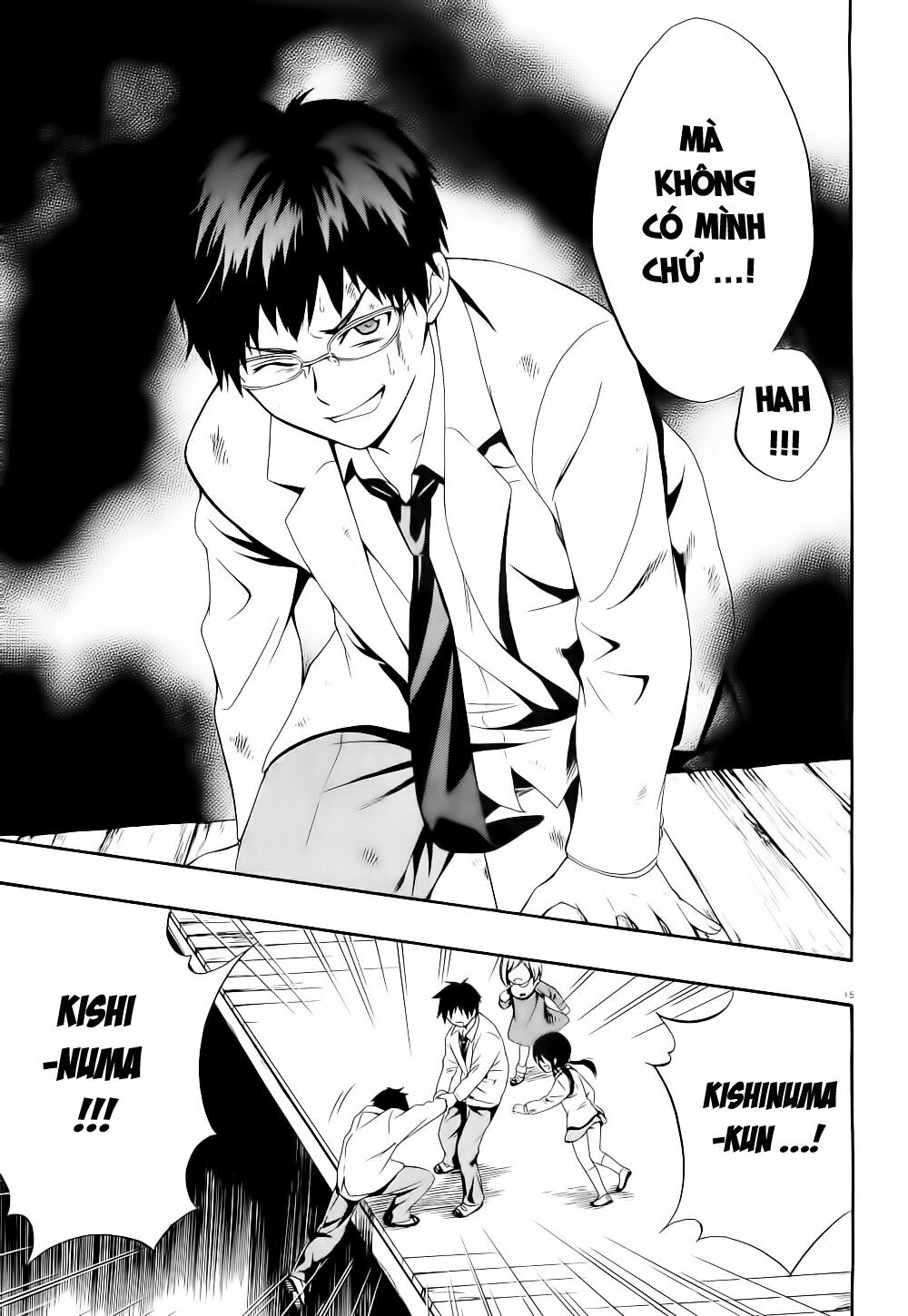 Corpse Party: Musume: Chapter 12