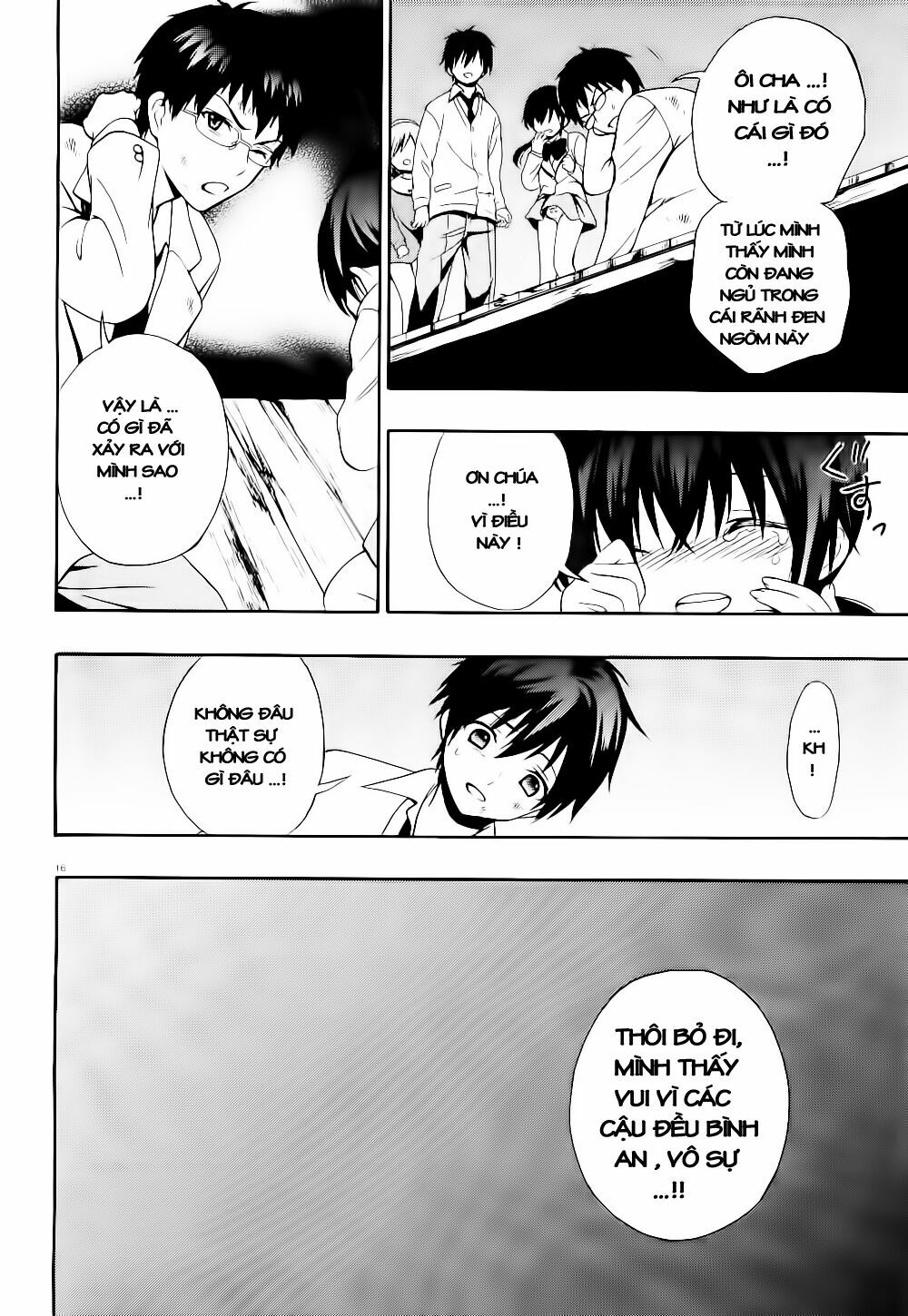 Corpse Party: Musume: Chapter 12