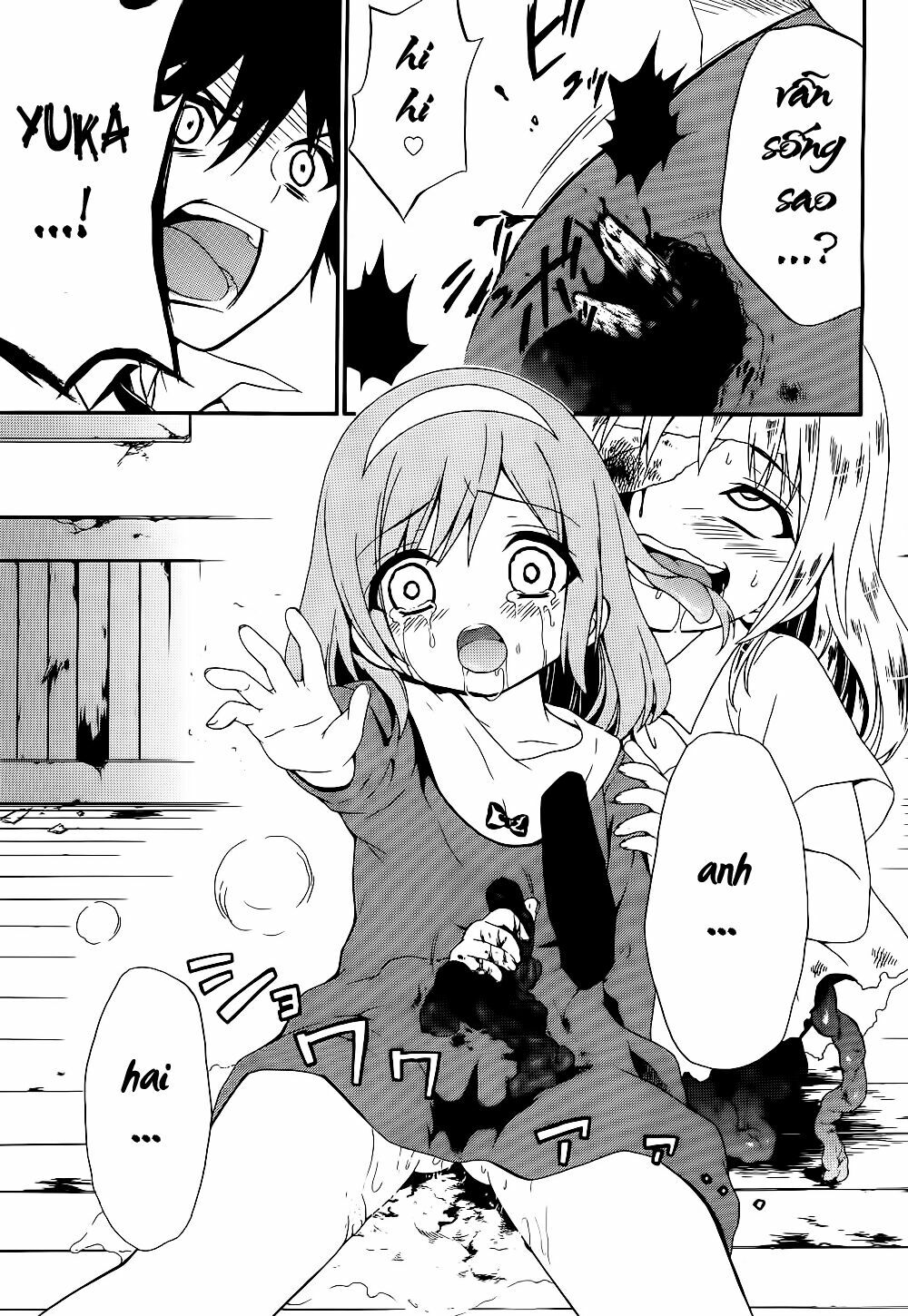 Corpse Party: Musume: Chapter 14