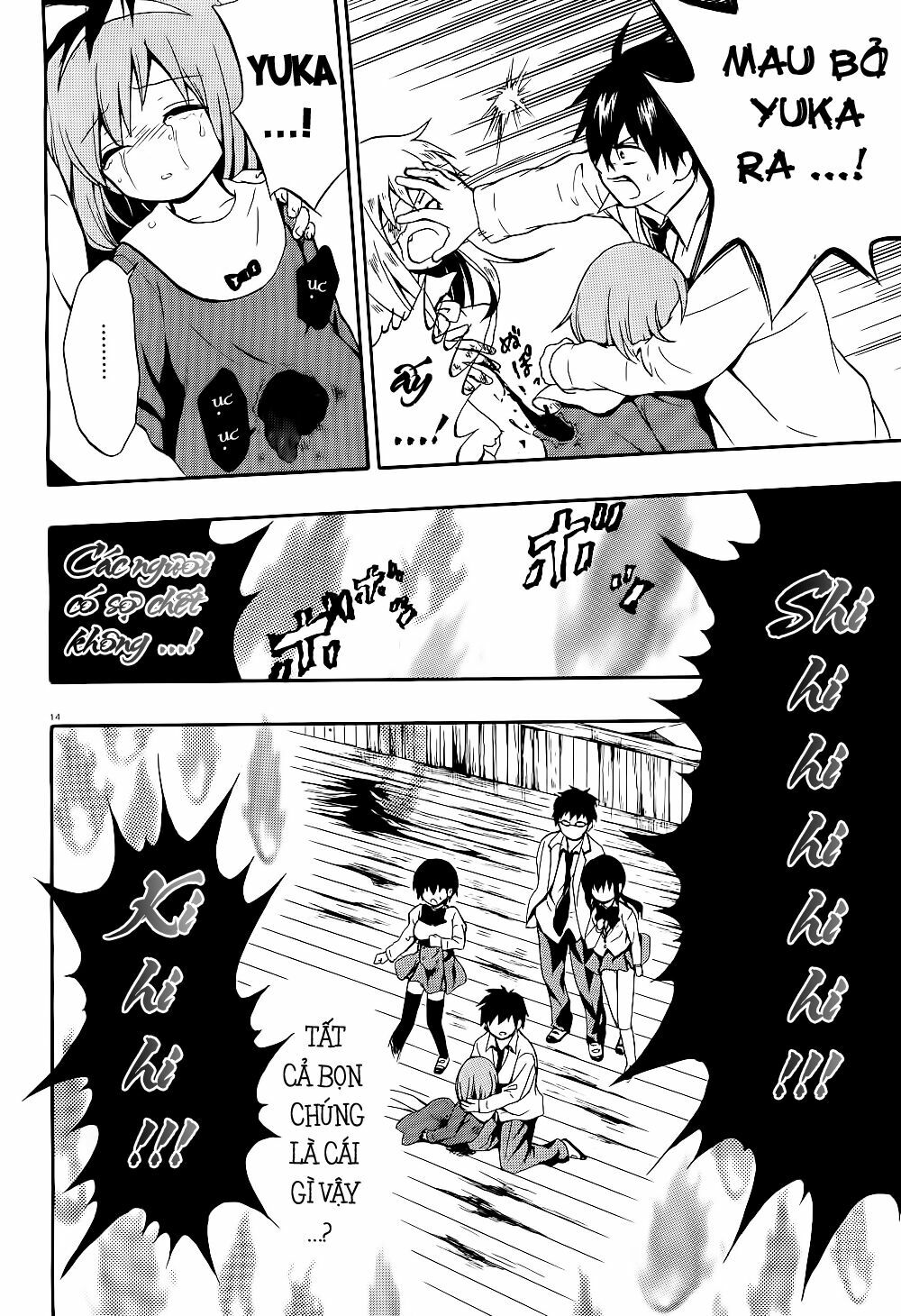 Corpse Party: Musume: Chapter 14