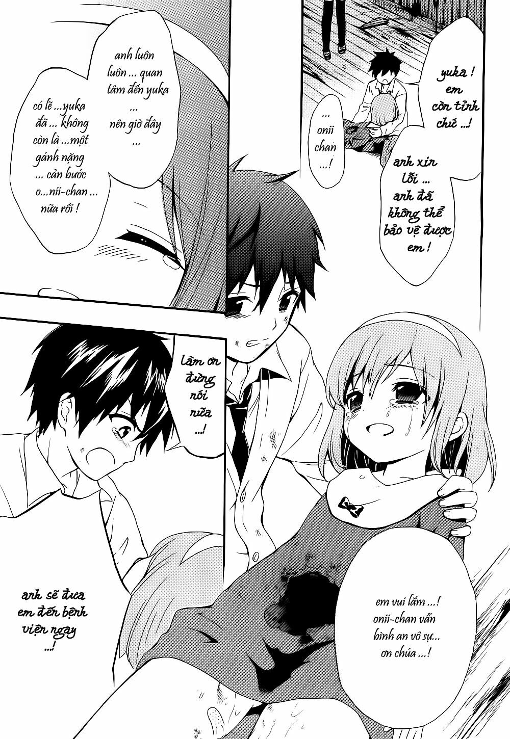 Corpse Party: Musume: Chapter 14