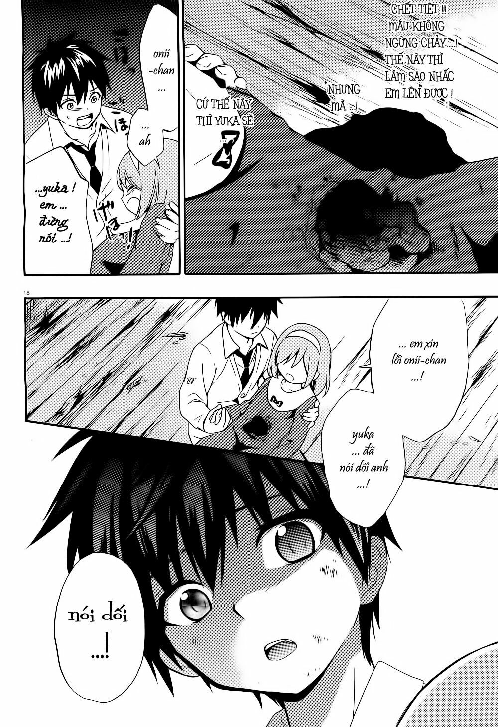 Corpse Party: Musume: Chapter 14