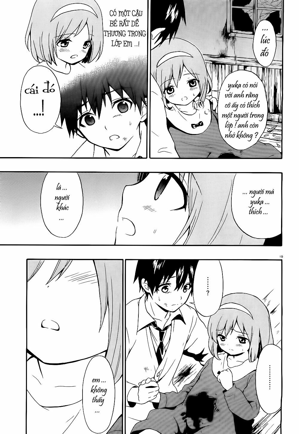 Corpse Party: Musume: Chapter 14