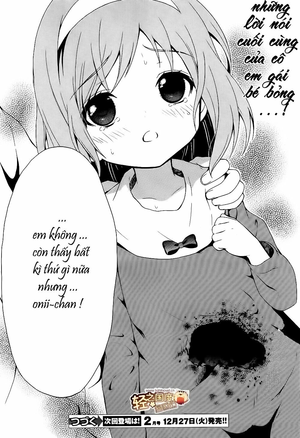 Corpse Party: Musume: Chapter 14