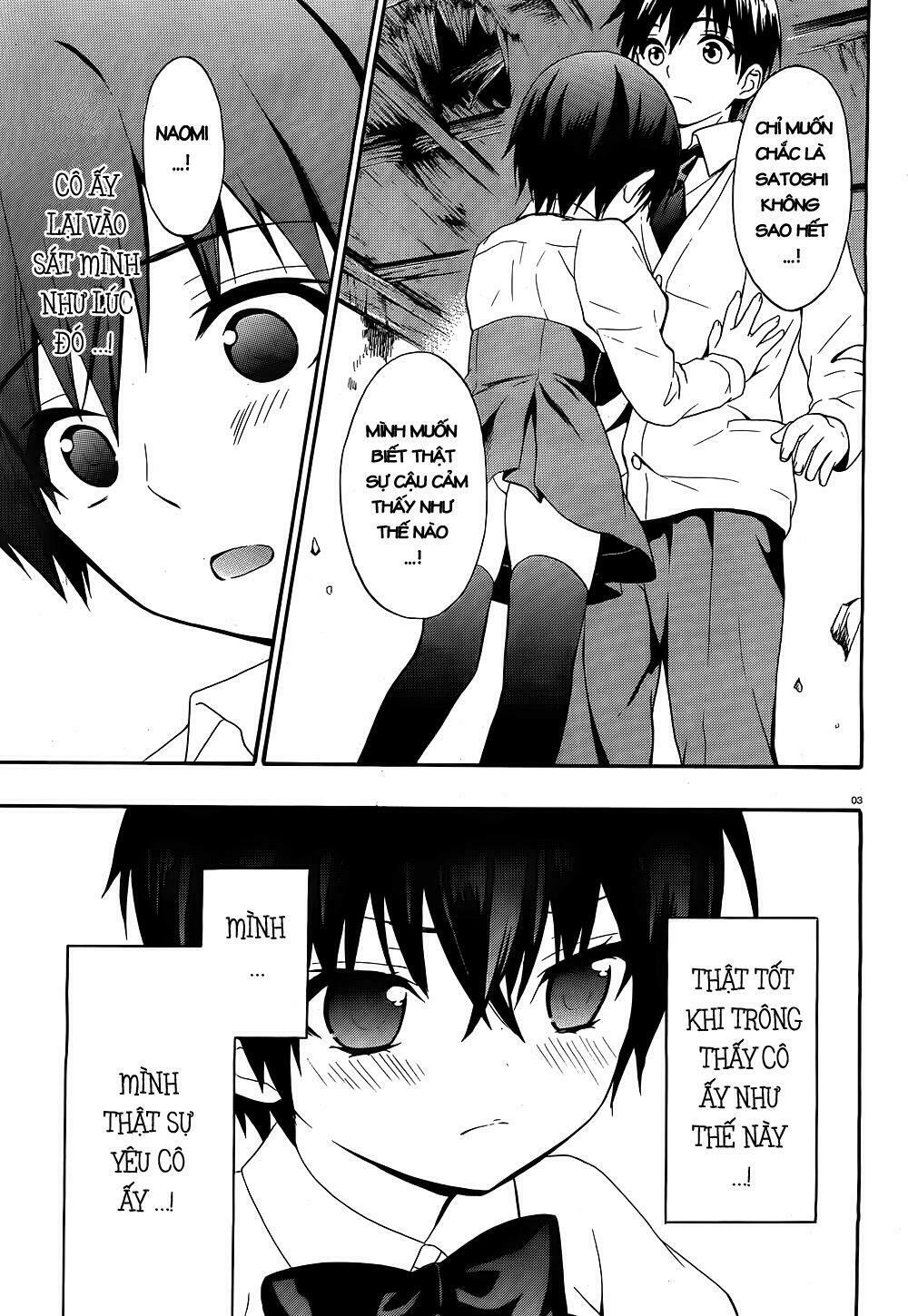 Corpse Party: Musume: Chapter 14