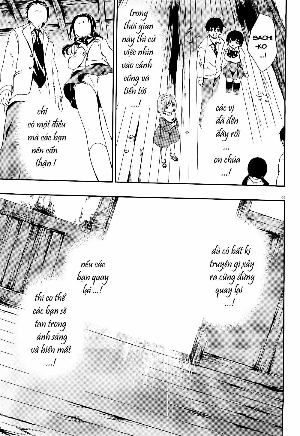 Corpse Party: Musume: Chapter 14