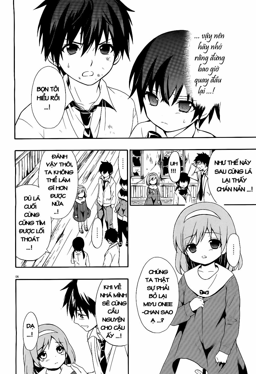 Corpse Party: Musume: Chapter 14