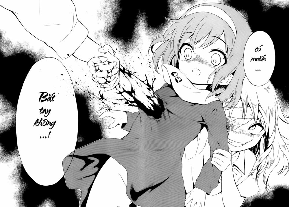 Corpse Party: Musume: Chapter 14