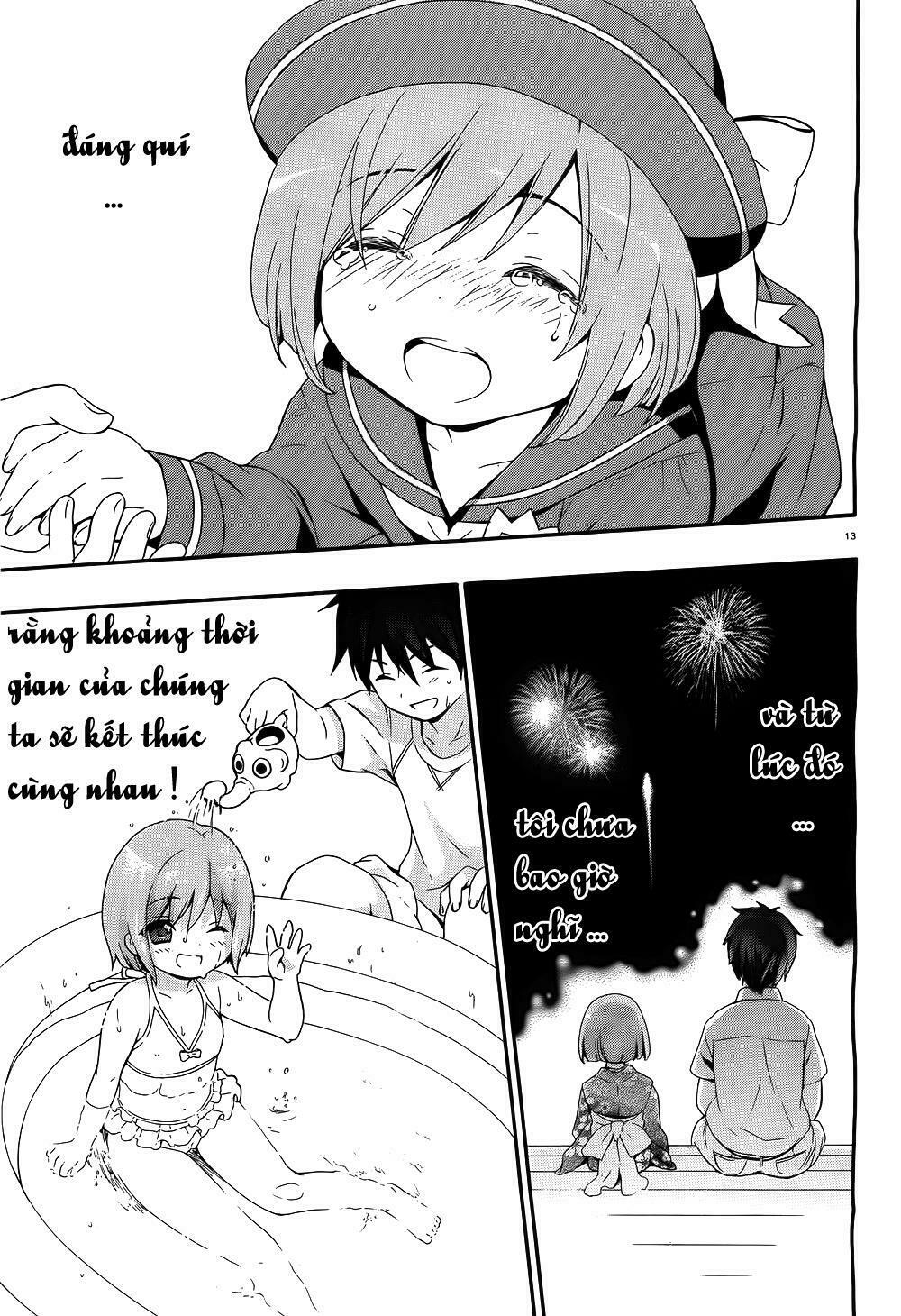 Corpse Party: Musume: Chapter 15