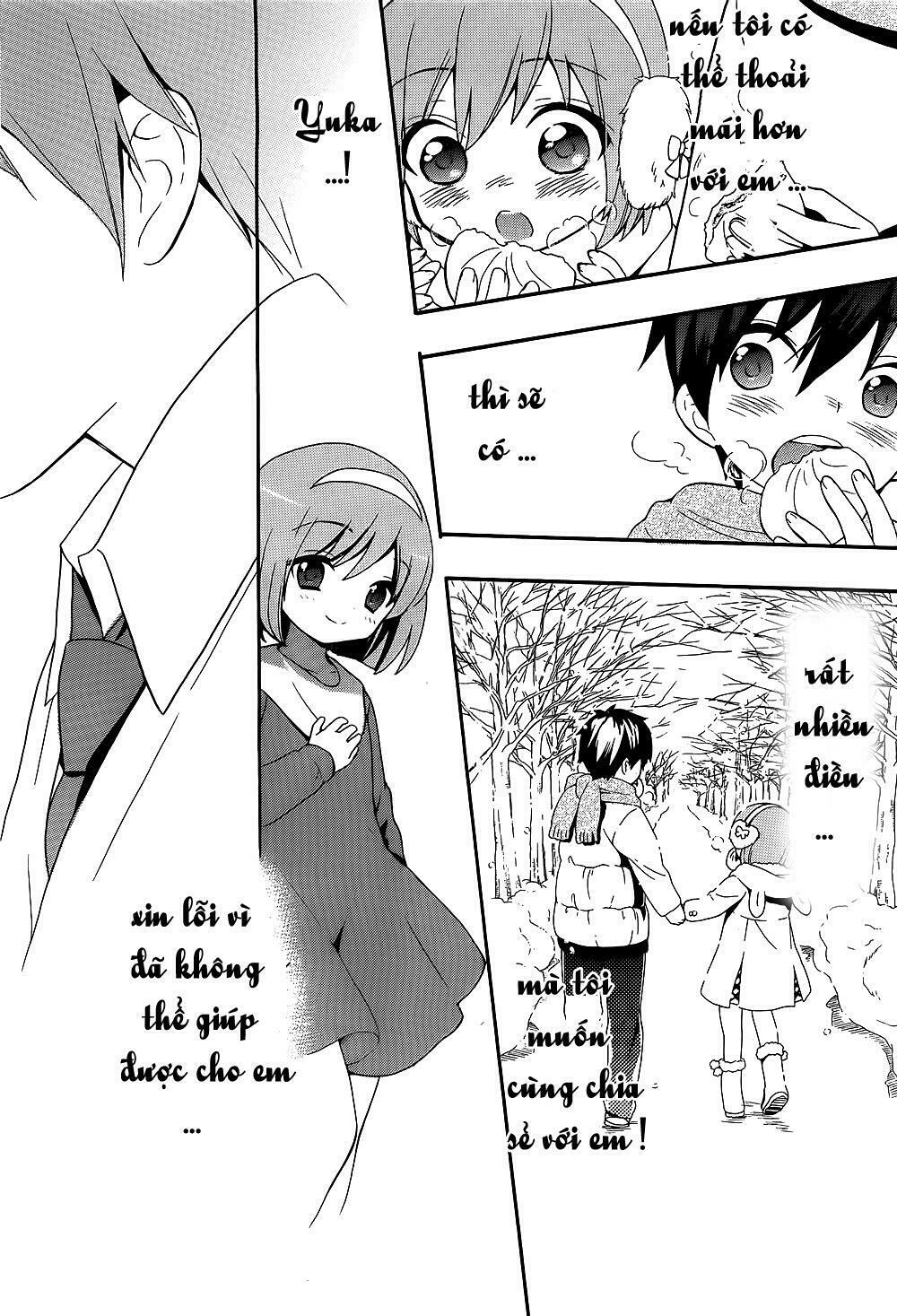 Corpse Party: Musume: Chapter 15