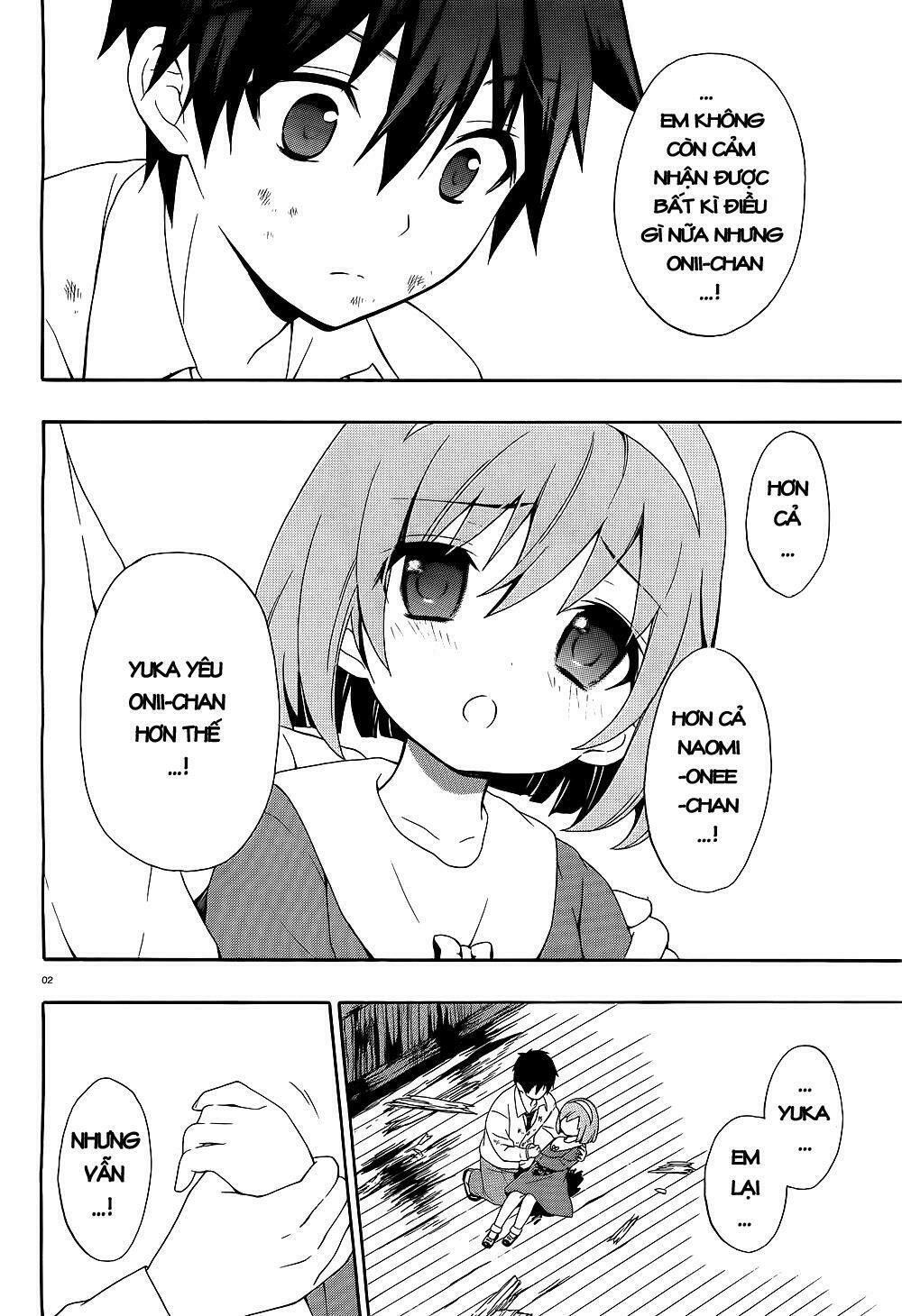 Corpse Party: Musume: Chapter 15