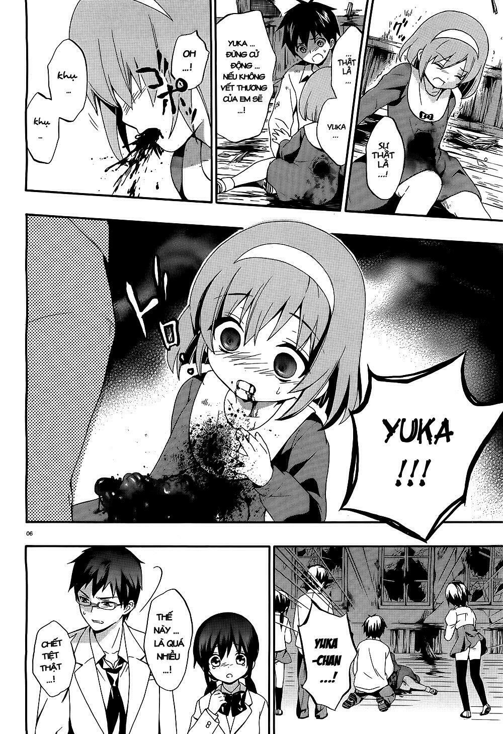 Corpse Party: Musume: Chapter 15