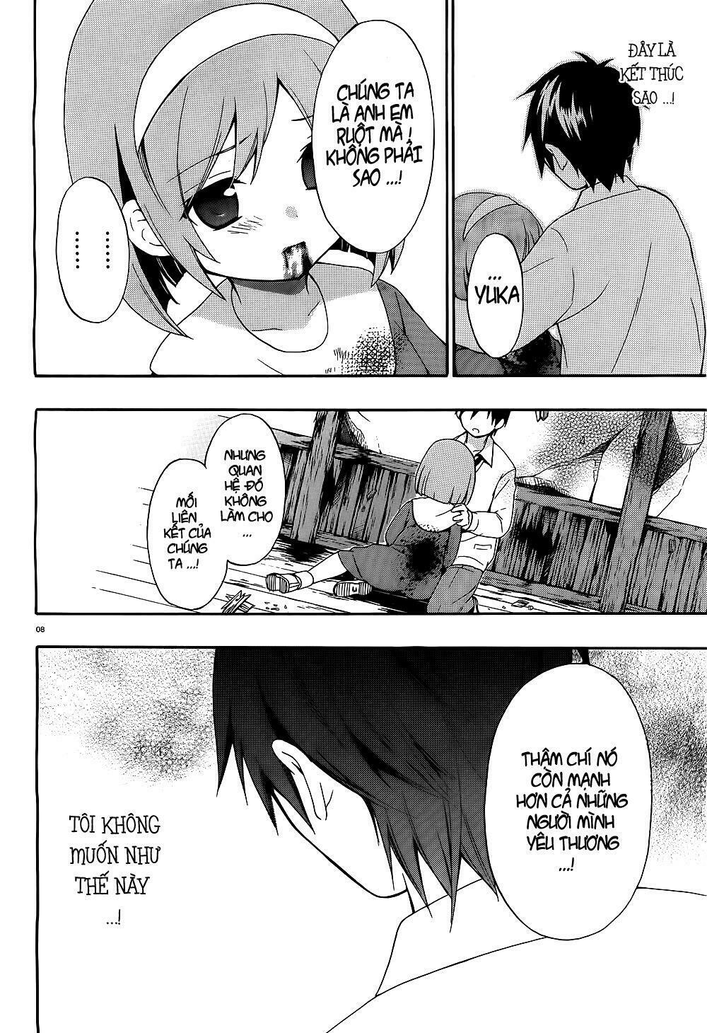 Corpse Party: Musume: Chapter 15