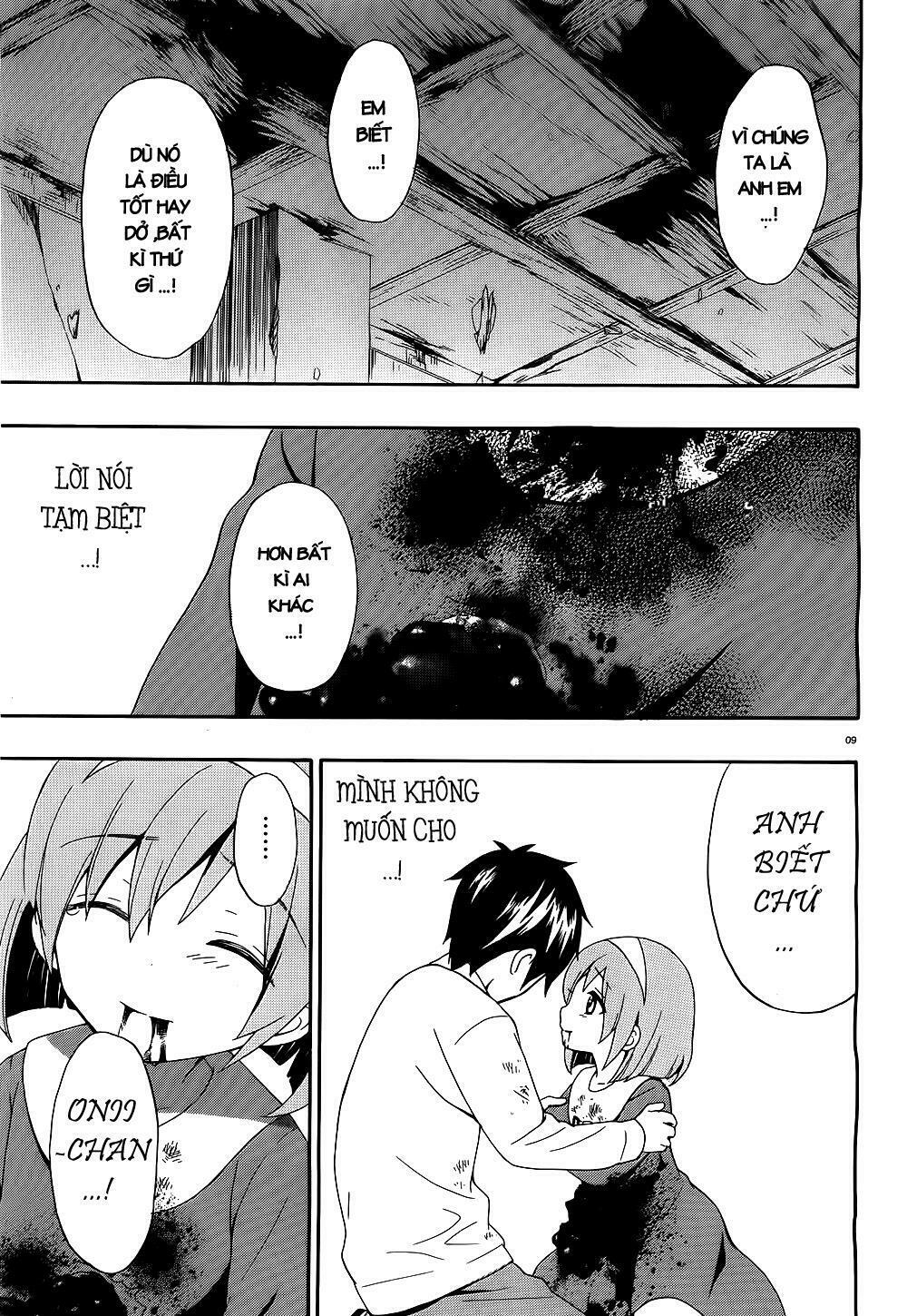 Corpse Party: Musume: Chapter 15
