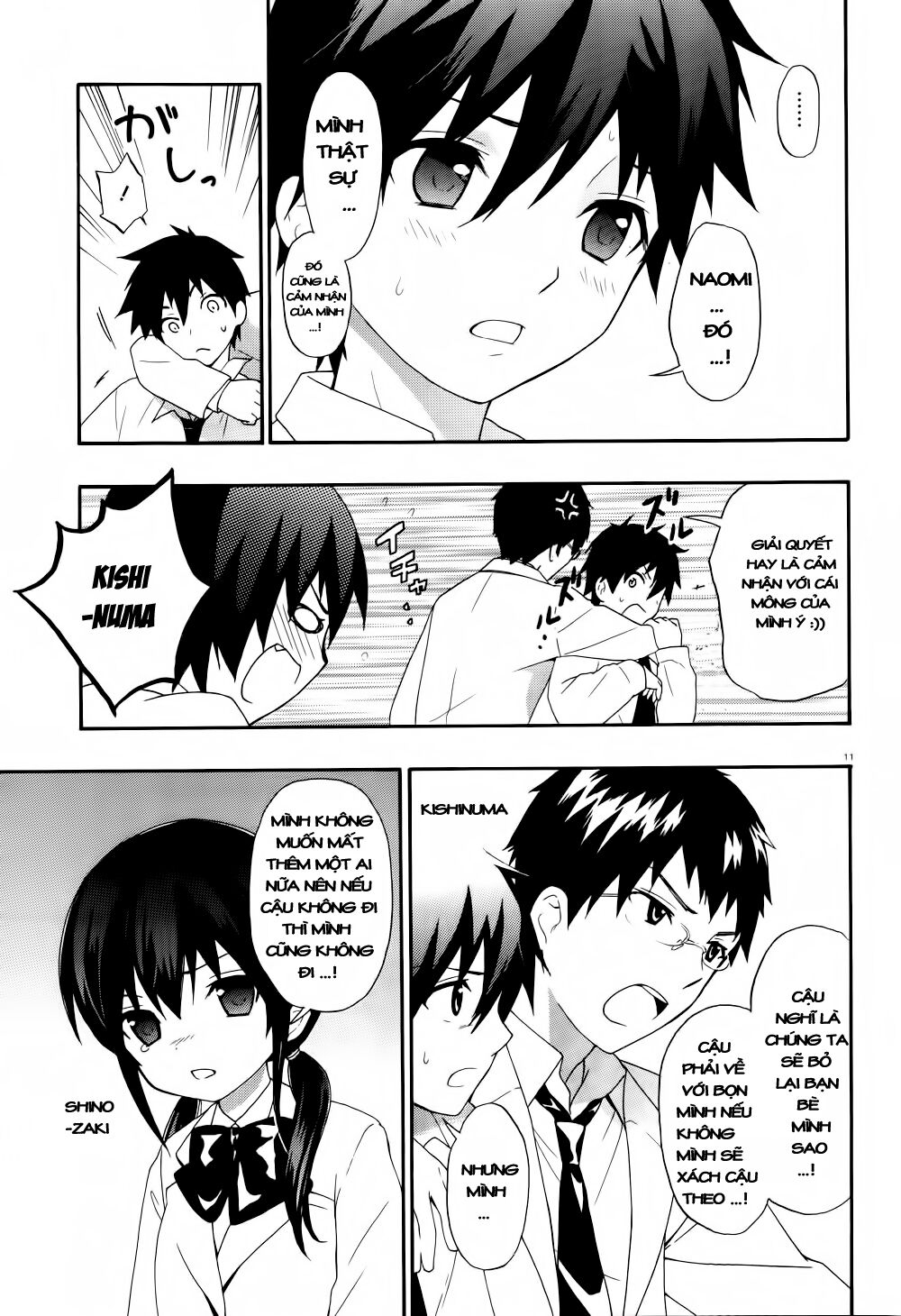 Corpse Party: Musume: Chapter 16