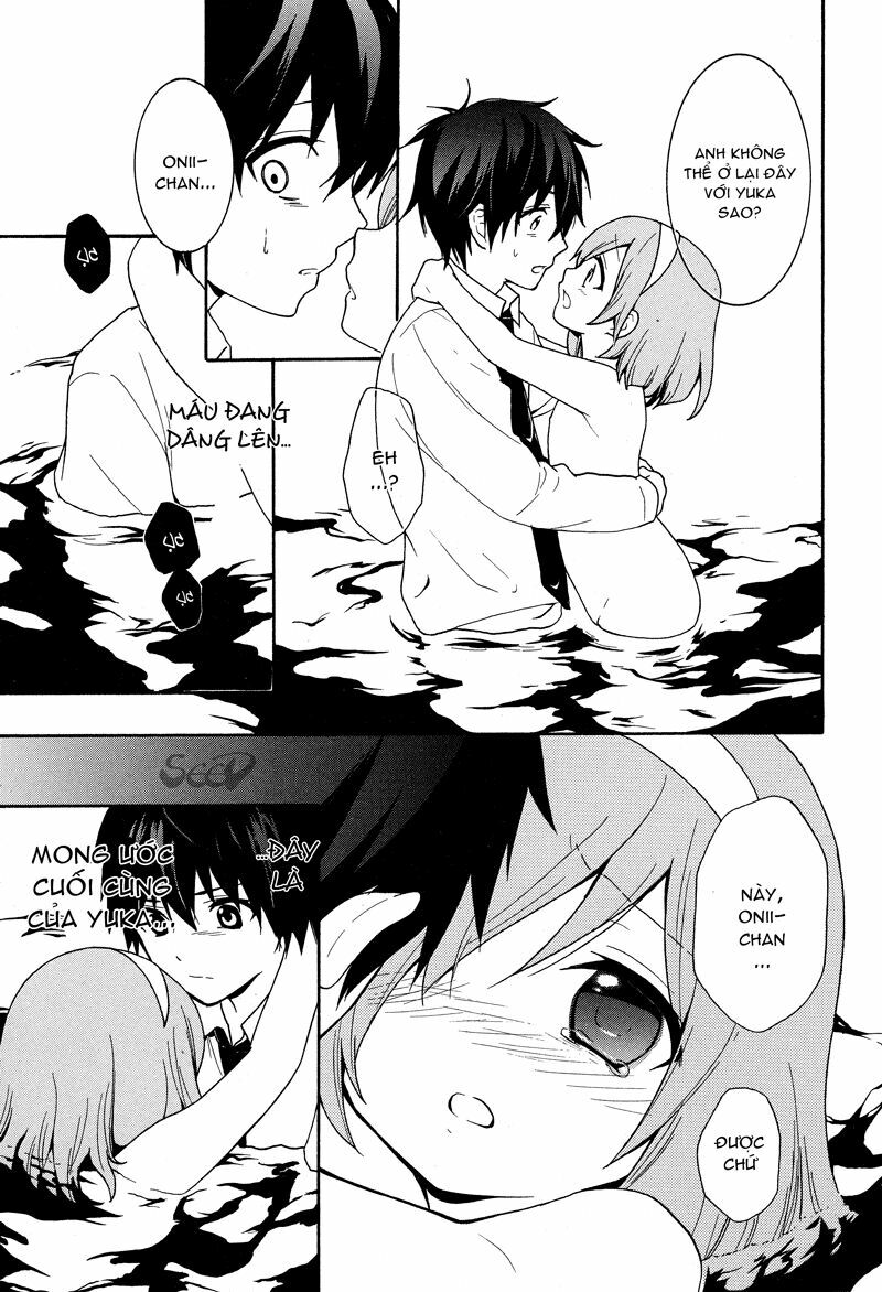 Corpse Party: Musume: Chapter 18