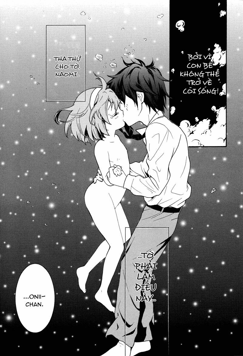 Corpse Party: Musume: Chapter 18